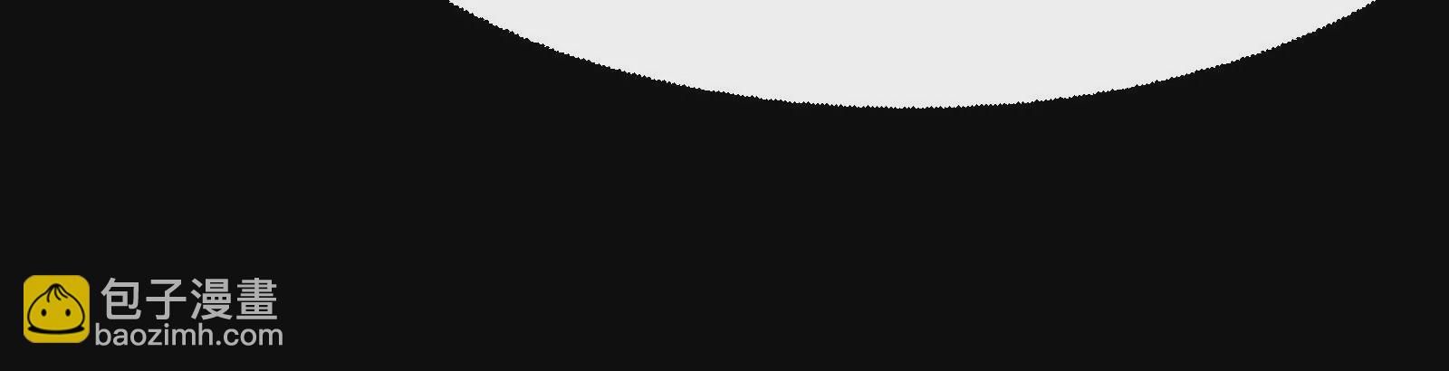 古神遊戲 - 第2話  奇葩的天賦(1/3) - 2